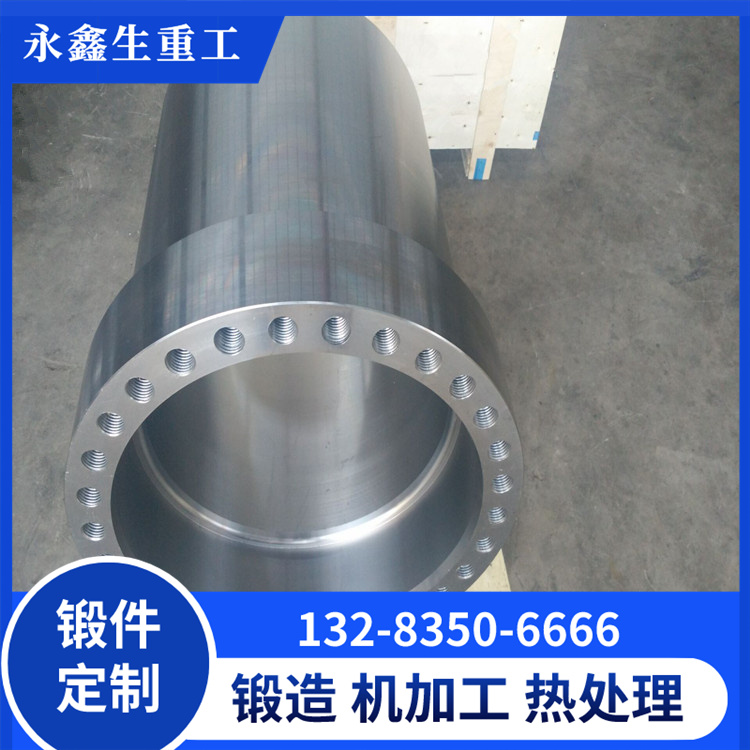 不锈钢筒