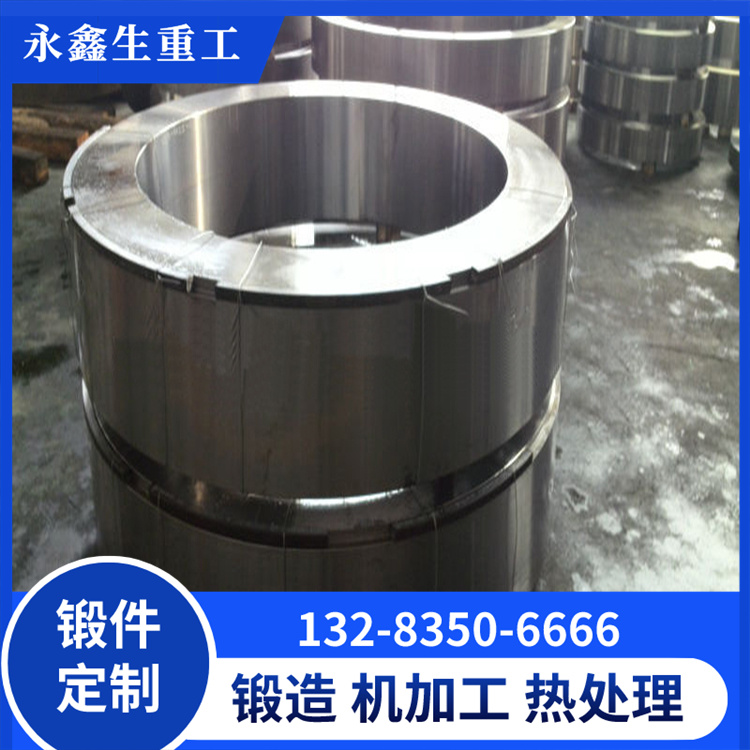 托轮套