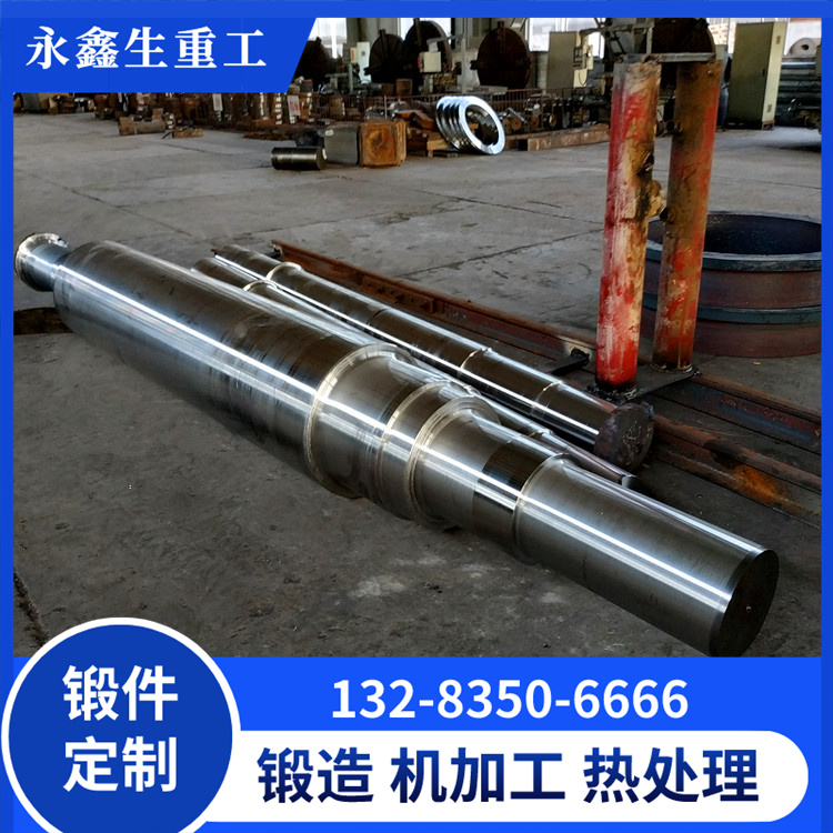 搅拌器