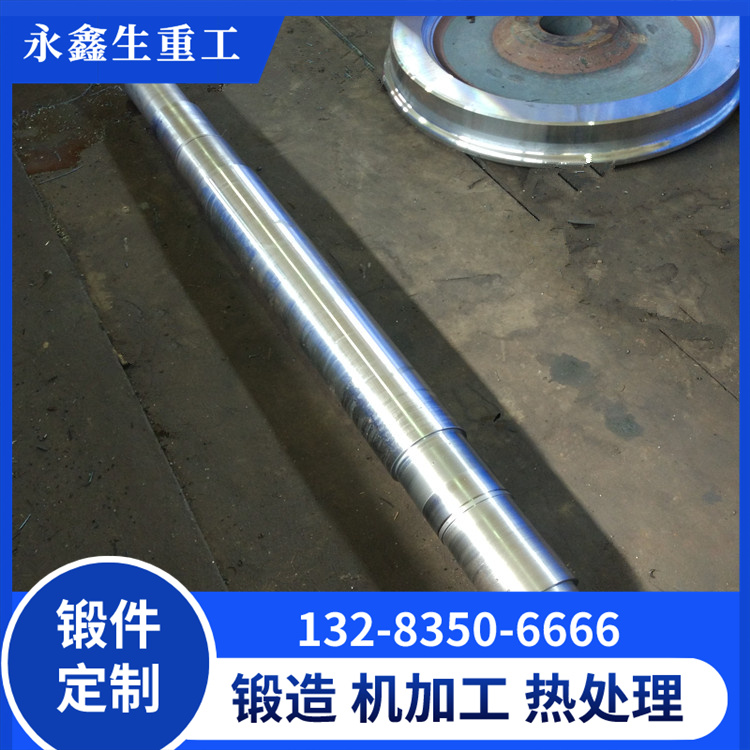 锻造挤压针