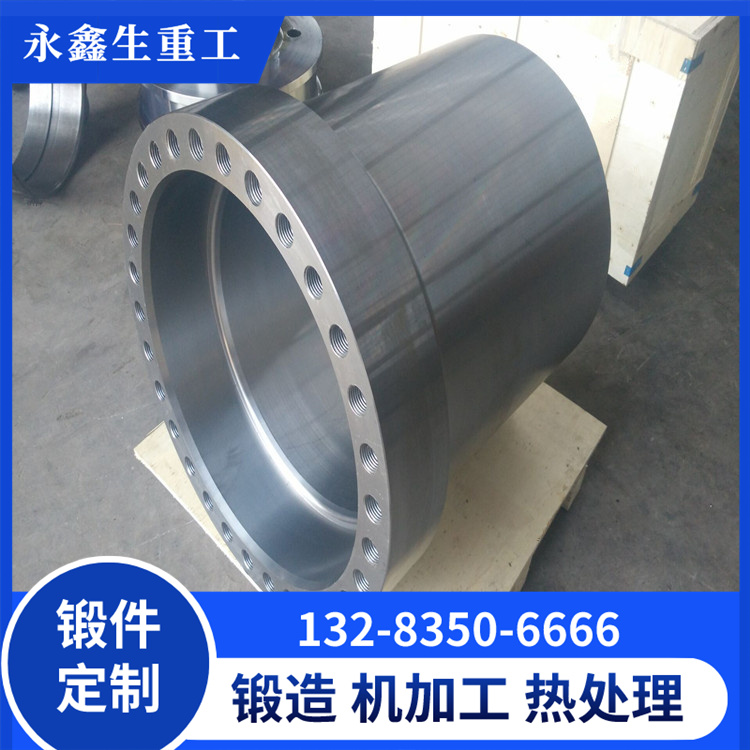 42CRMO套筒锻件