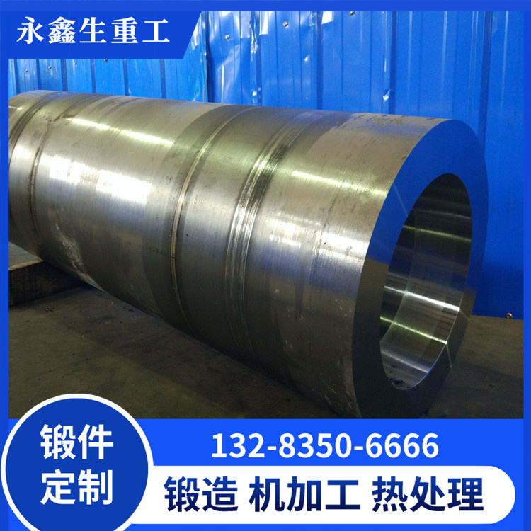 P91锻管锻件