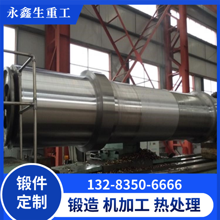 锻造F91锻管