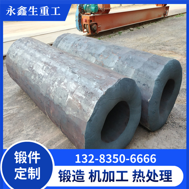 锻造锻管