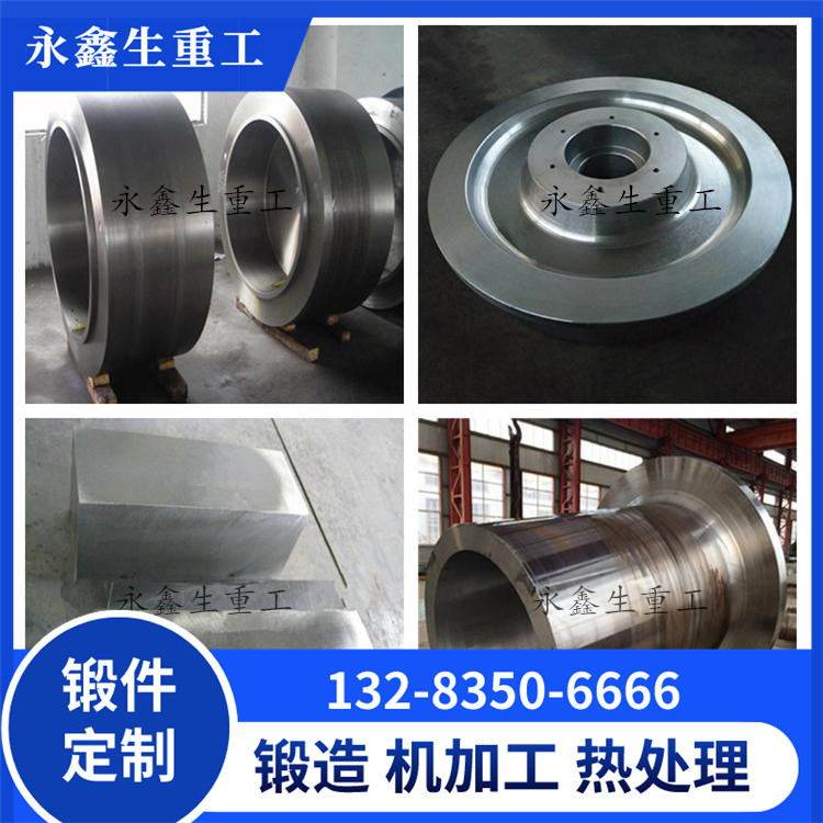 S31803不锈钢锻件