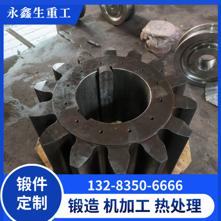 18CrNiMo7-6重载齿轮