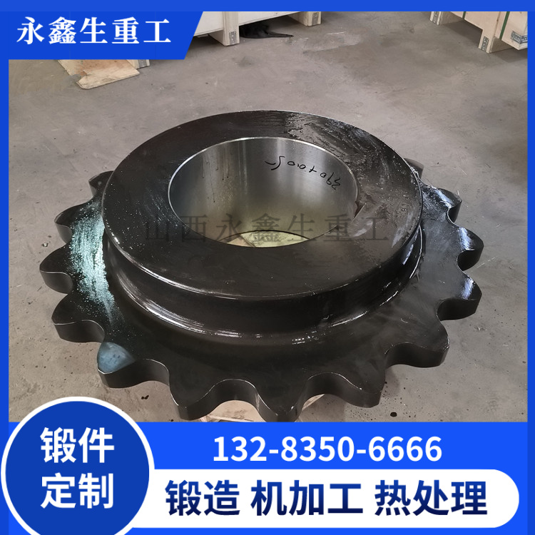 18CrNiMo7-6重载齿轮锻件