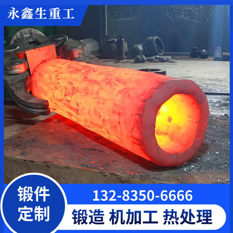 高压锻管