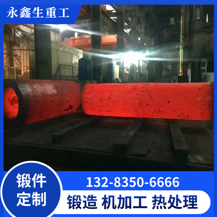 容器锻管锻件