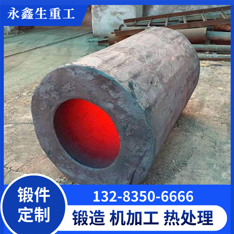 厚壁锻管