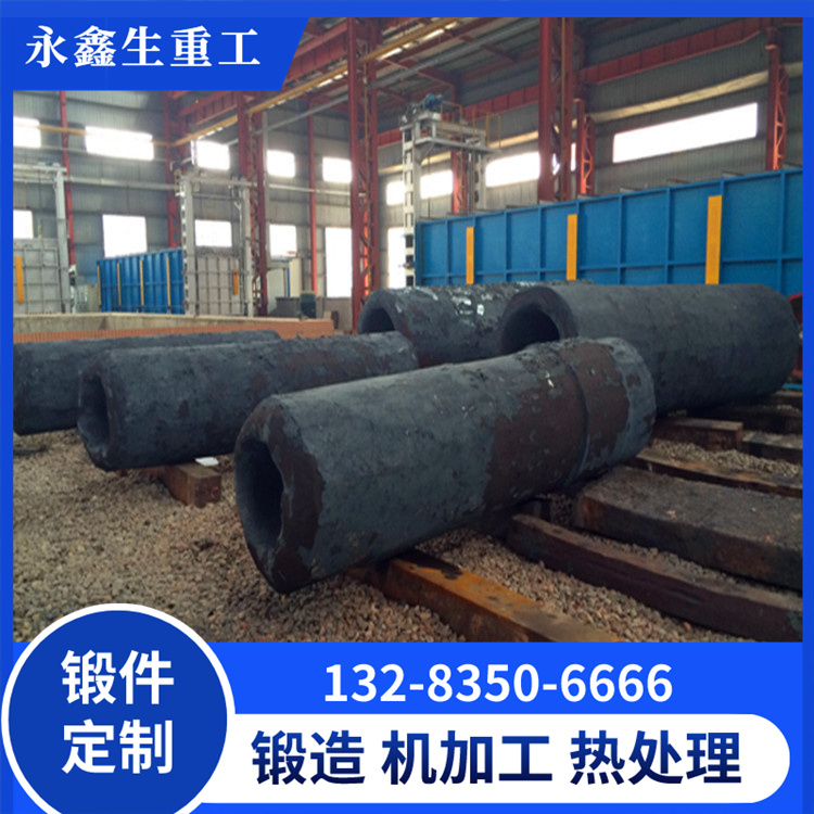 不锈钢锻管锻件