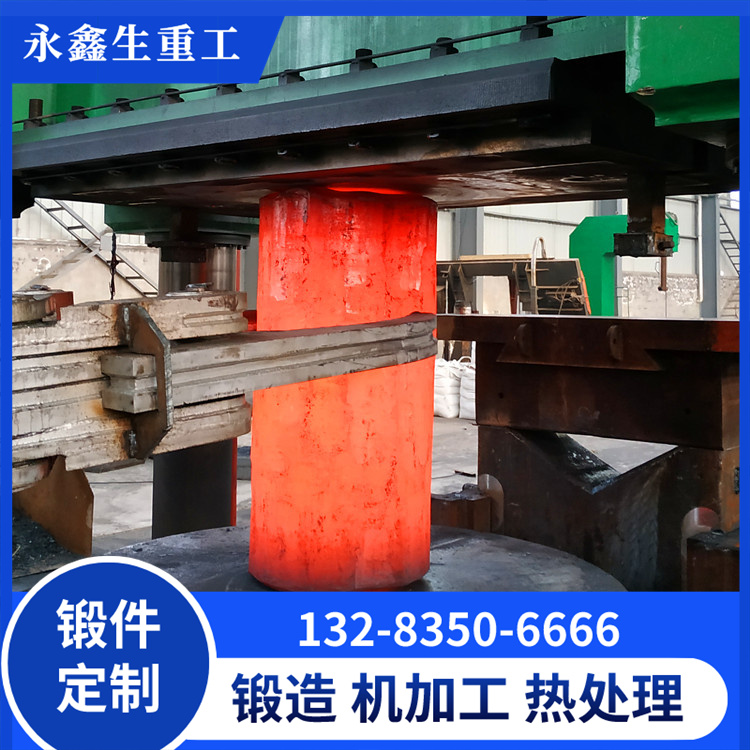 锻造不锈钢锻管