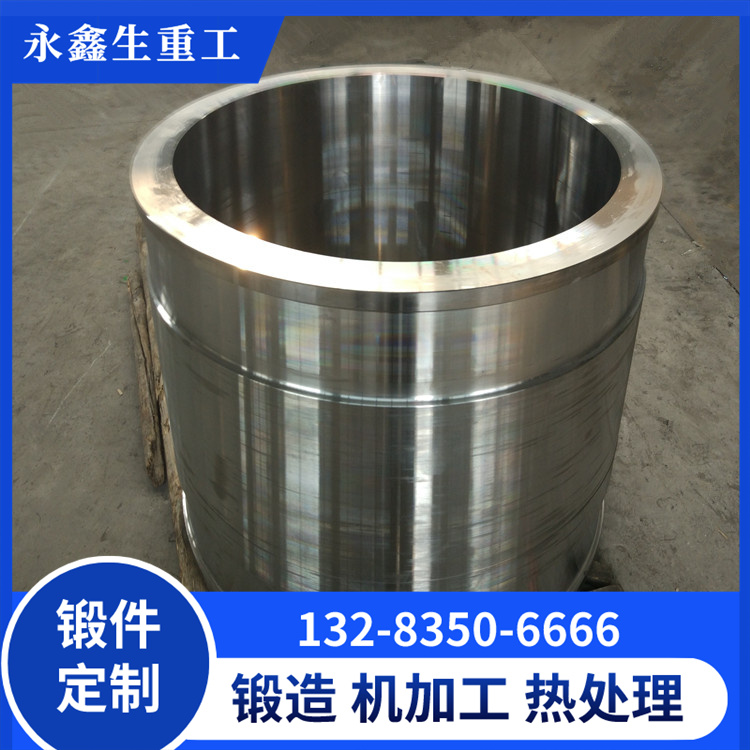 锻压机油缸缸体