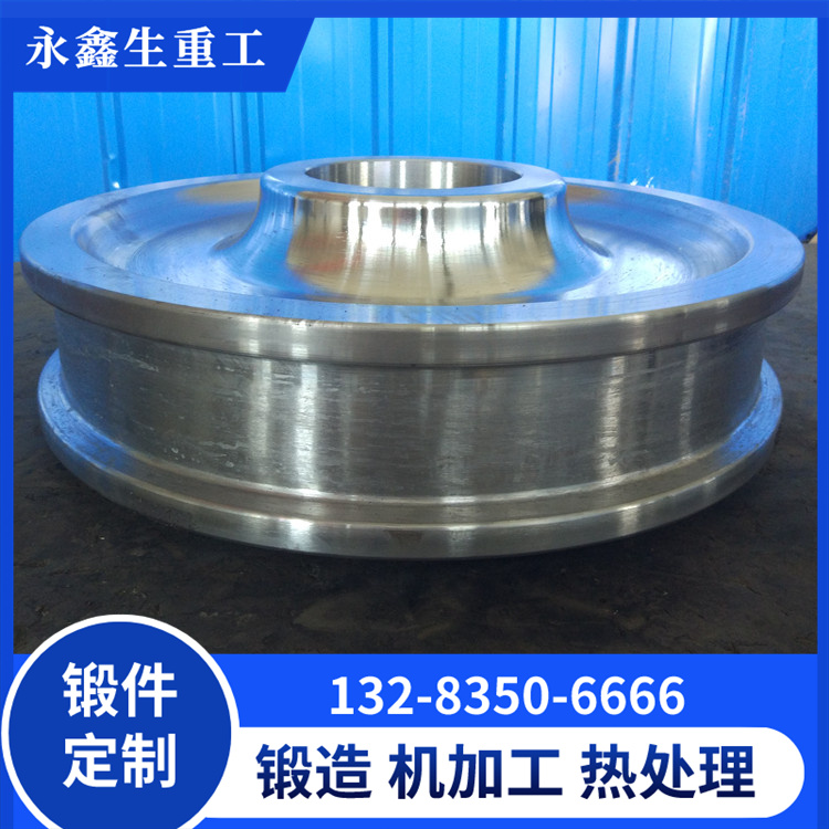 双罐车从动轮锻件