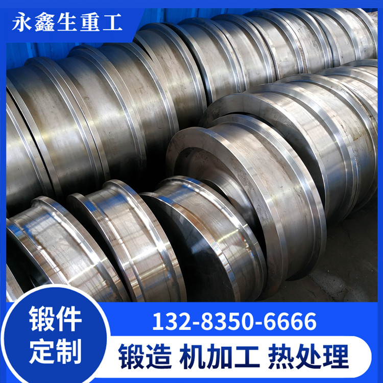 铁水包运输车从动轮锻件
