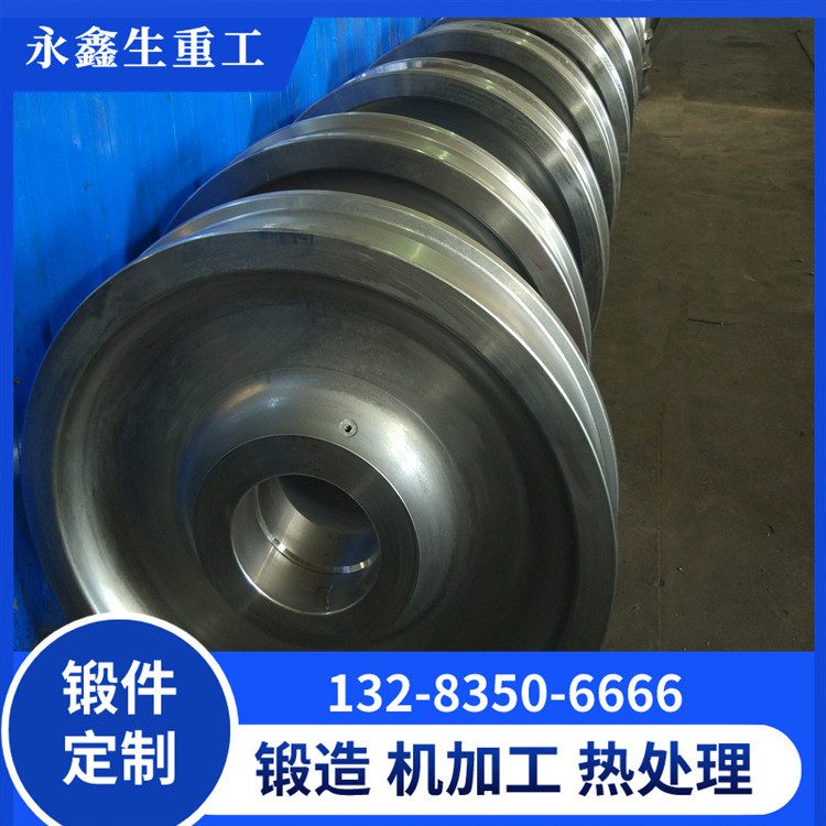 锻造铁水包运输车从动轮
