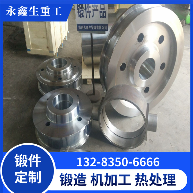 锻造渣包运输车从动轮
