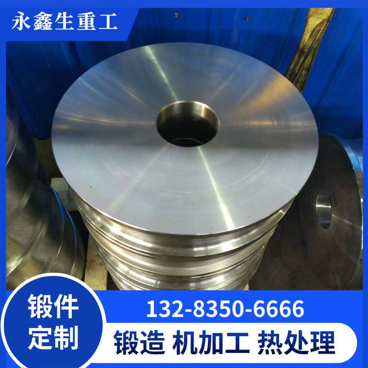 无轮缘