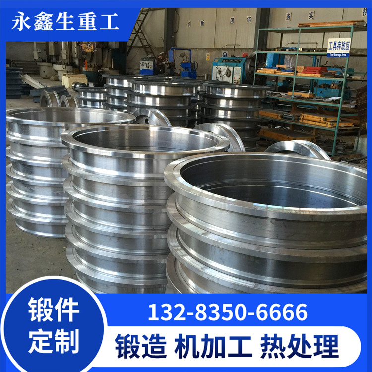 穿孔辊辊环