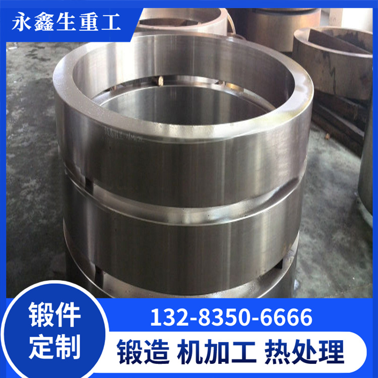 锻造穿孔辊辊环