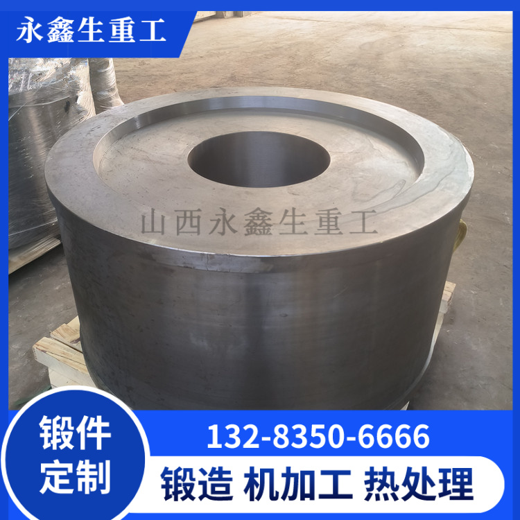 铜套锻件