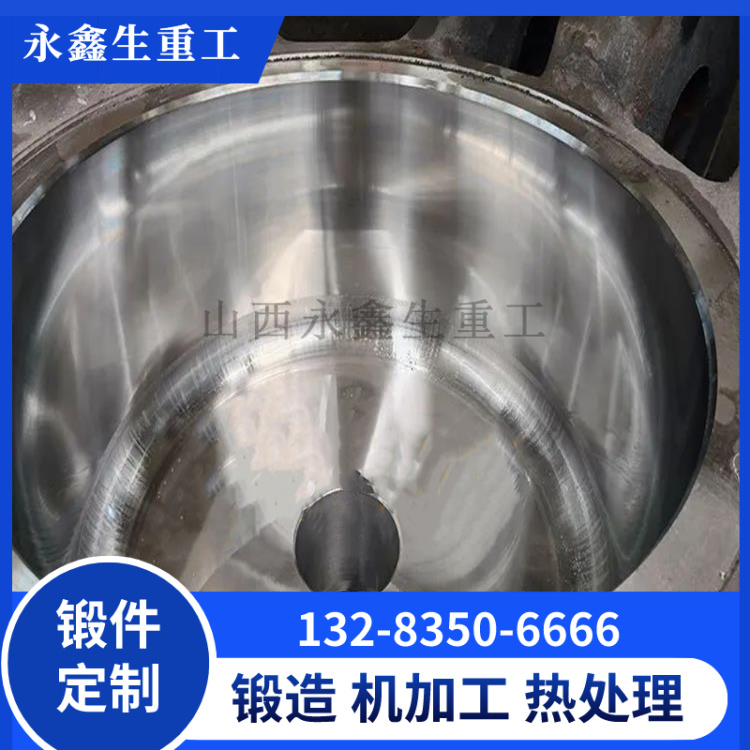 六面顶压机油缸锻件