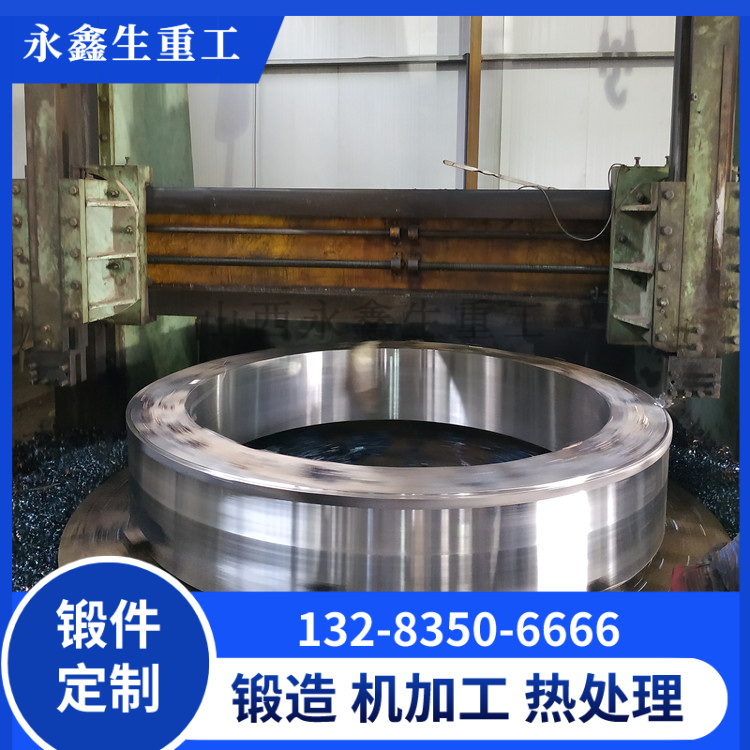 锻造导向套