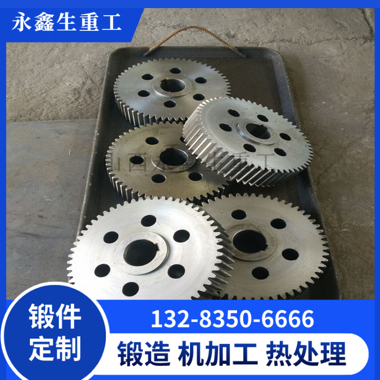 锻造行星齿轮