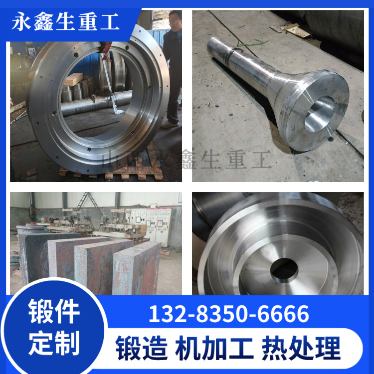 9cr3mo锻件