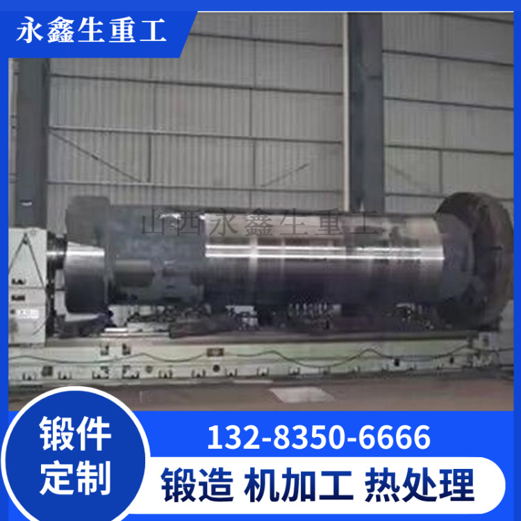 21CrNiMo10管模