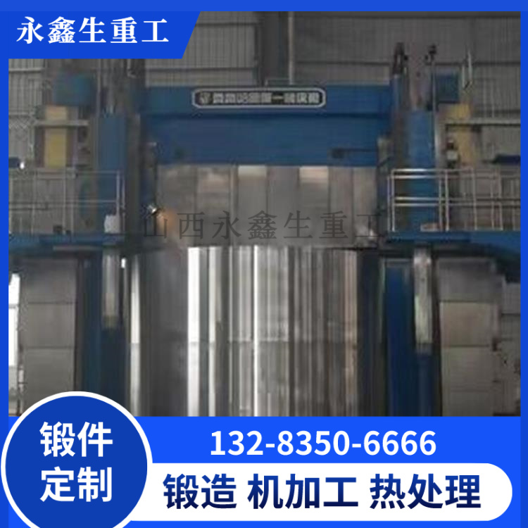 SA336F11CL3精制反应器筒体