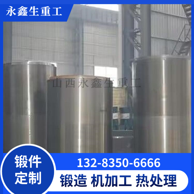 渣油加氢脱硫装置12Cr2Mo1筒体