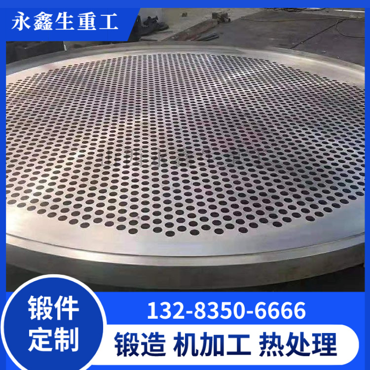 Q345C管板