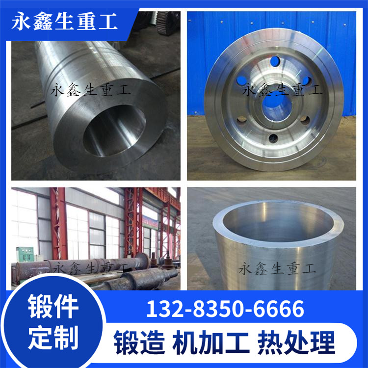 双相不锈钢法兰