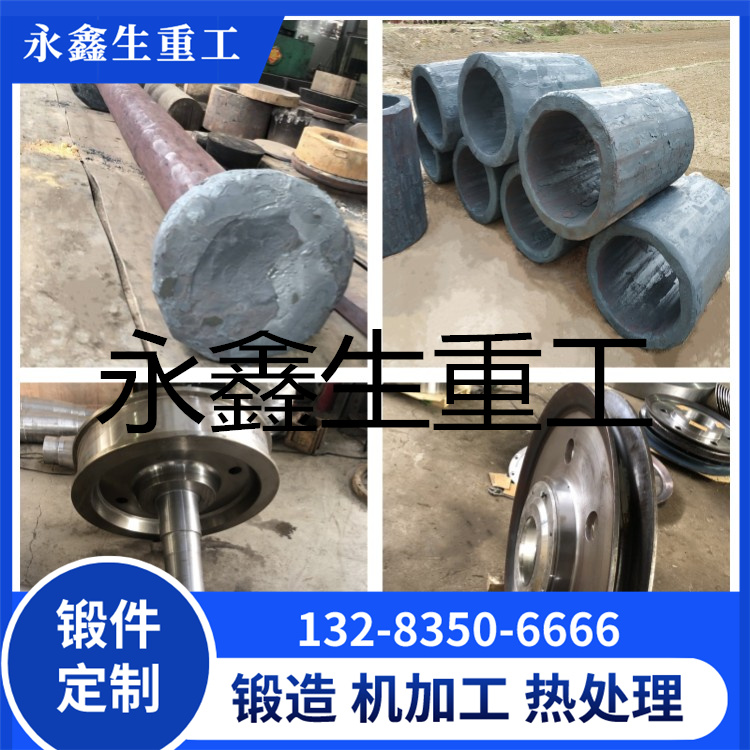 S31008不锈钢锻件
