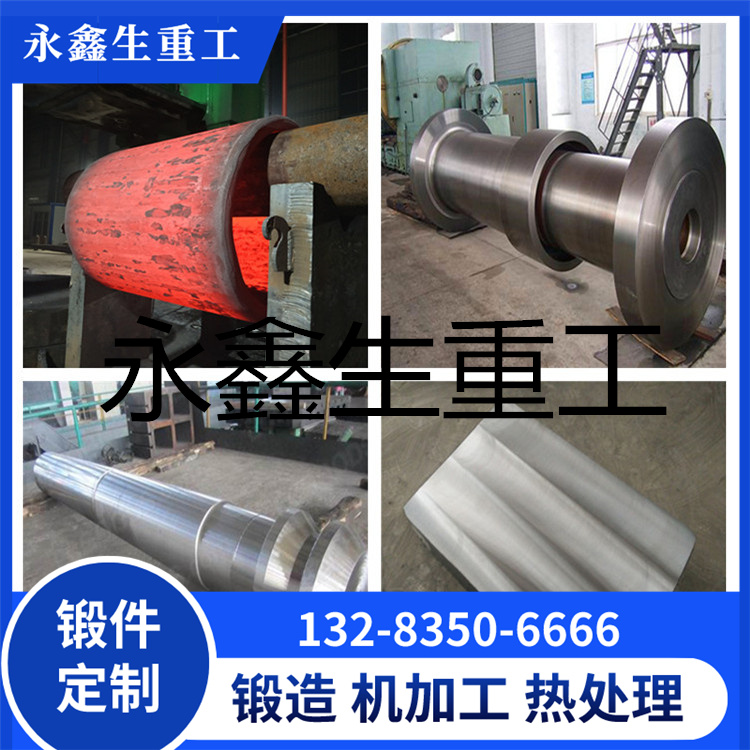 STS321不锈钢锻件