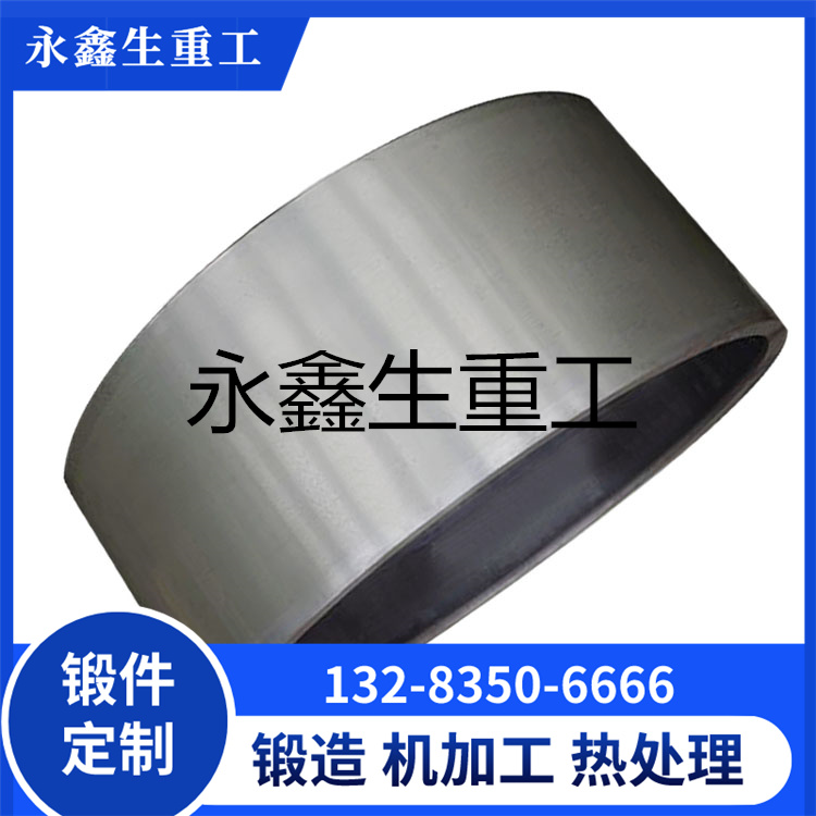 锻造2A14铝银件