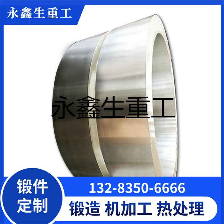  5083铝银件