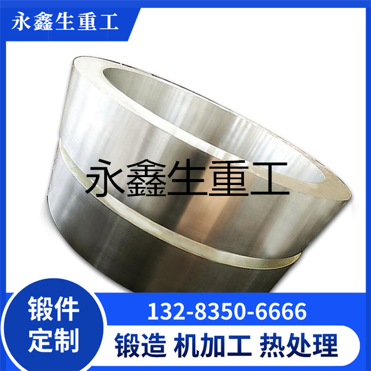  锻造5083铝银件