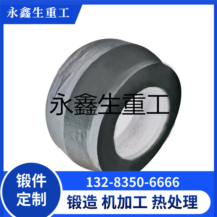  7075铝银件