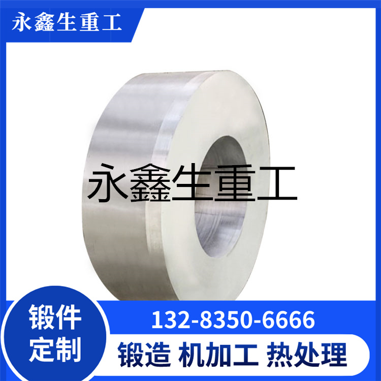  锻造7075铝银件
