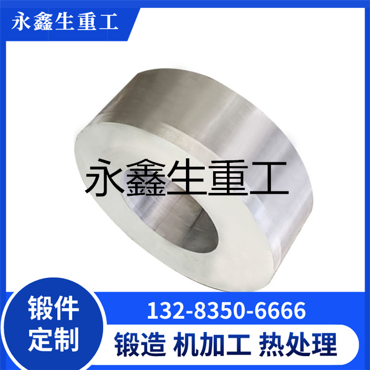 锻造6061铝银件
