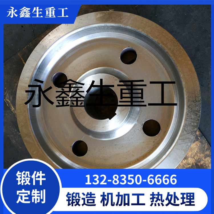 主梁门式起重机车轮锻件