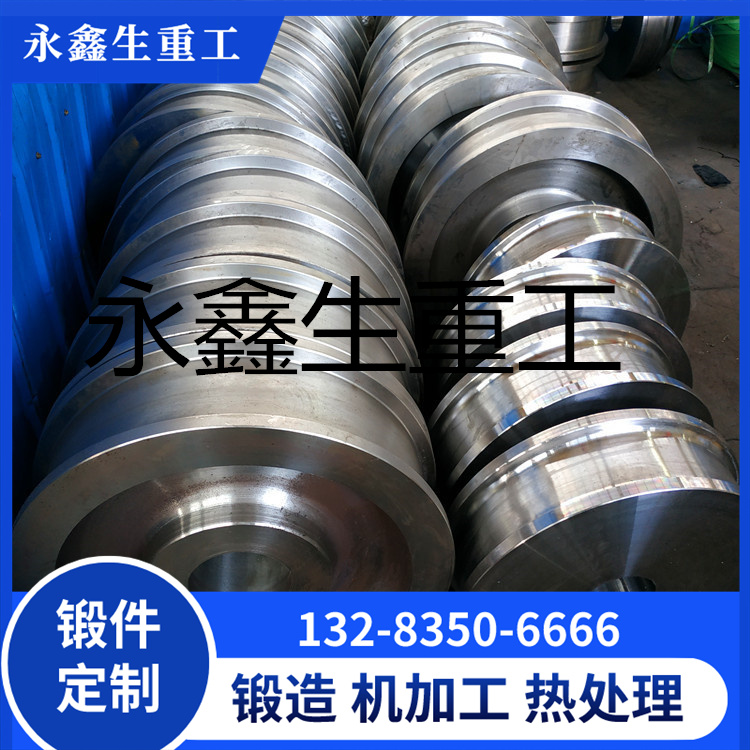 双悬臂门式起重机车轮锻件
