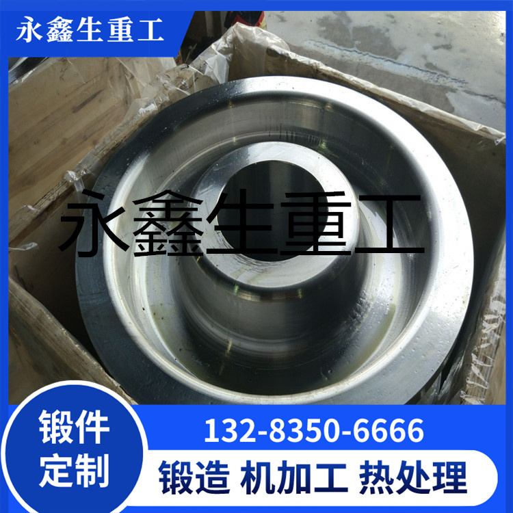 造船用门式起重机车轮锻件