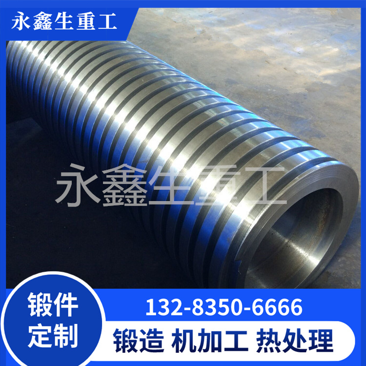 锻造空心管
