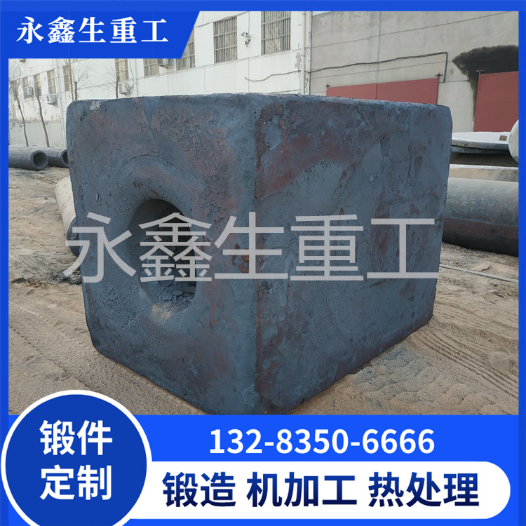 4330V液力端锻件毛坯