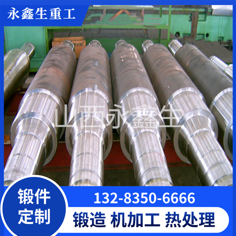 S30403辊体