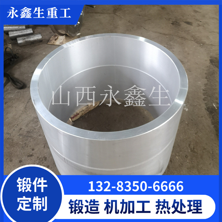 h13挤压筒更换套
