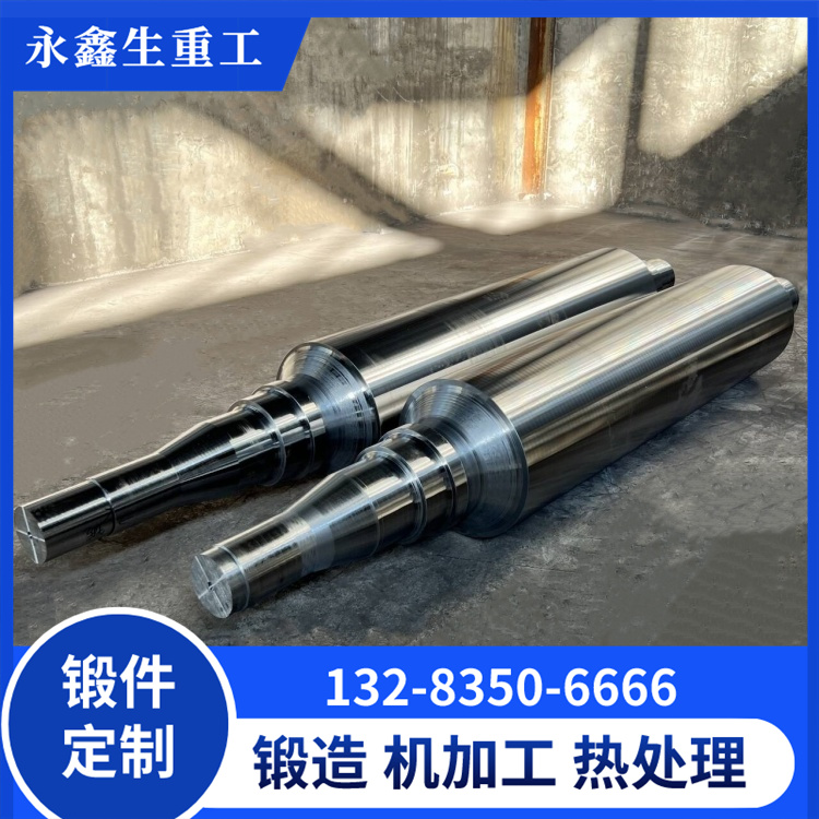 高速输出轴锻件